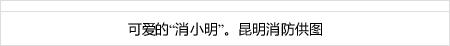 tipuan poker online Tetap saja, dalam pertandingan melawan Hiroshima (Matsuyama) pada tanggal 12, dia melempar 6 inning, menyerah 1 run